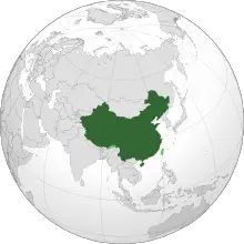 Land controlled by the People's Republic of China shown in dark green; claimed but uncontrolled land shown in light green.